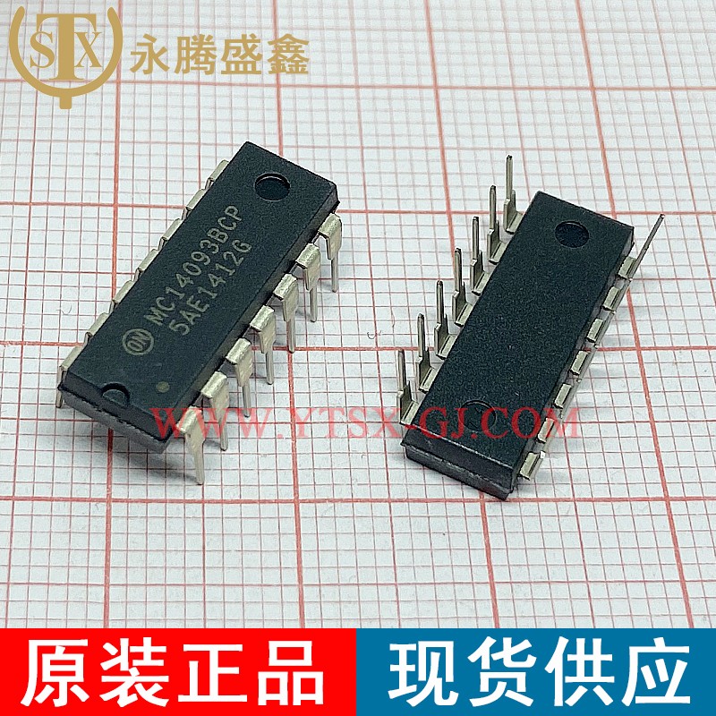 MC14093BCPG
